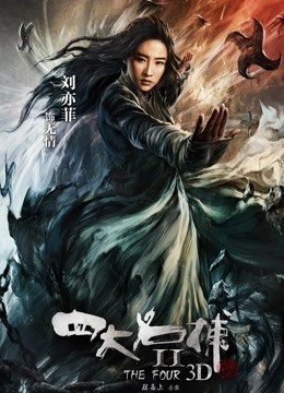 【无码破解】清纯系邻家大姐姐『希志爱野』美女教师诱惑教学